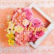 ヒメ日記 2026/02/06 13:14 投稿 優奈◇ゆな 人妻吐息