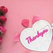 ヒメ日記 2026/02/09 15:54 投稿 優奈◇ゆな 人妻吐息