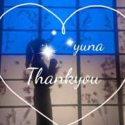 ヒメ日記 2026/02/27 15:46 投稿 優奈◇ゆな 人妻吐息