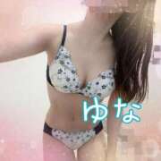 ヒメ日記 2026/03/04 10:06 投稿 優奈◇ゆな 人妻吐息