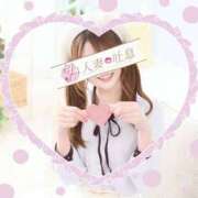 ヒメ日記 2026/03/04 19:56 投稿 優奈◇ゆな 人妻吐息