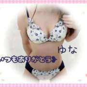 優奈◇ゆな 🩷来週の出勤🧡 人妻吐息