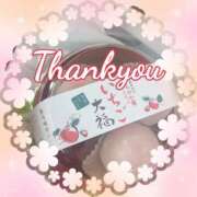 ヒメ日記 2026/03/17 15:46 投稿 優奈◇ゆな 人妻吐息