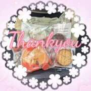 ヒメ日記 2026/03/19 19:26 投稿 優奈◇ゆな 人妻吐息