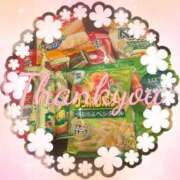 ヒメ日記 2026/03/29 17:36 投稿 優奈◇ゆな 人妻吐息