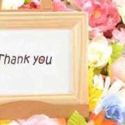 ヒメ日記 2026/03/29 21:46 投稿 優奈◇ゆな 人妻吐息