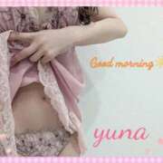 ヒメ日記 2026/04/02 10:06 投稿 優奈◇ゆな 人妻吐息