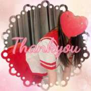 ヒメ日記 2026/04/02 16:46 投稿 優奈◇ゆな 人妻吐息