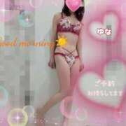 ヒメ日記 2026/04/29 11:26 投稿 優奈◇ゆな 人妻吐息