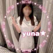ヒメ日記 2026/05/04 12:06 投稿 優奈◇ゆな 人妻吐息