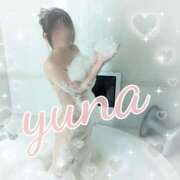 ヒメ日記 2026/05/15 14:46 投稿 優奈◇ゆな 人妻吐息