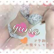ヒメ日記 2026/05/30 16:42 投稿 優奈◇ゆな 人妻吐息