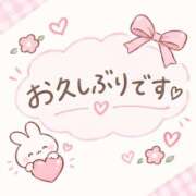 涼野 復帰します✨ 鶯谷人妻城