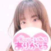 ひいろ 会いに来てね💓 お客様満足度NO.1デリヘル！ 秘密倶楽部 凛 千葉