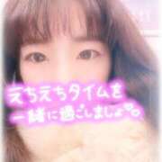 ヒメ日記 2026/01/22 10:52 投稿 ひいろ お客様満足度NO.1デリヘル！ 秘密倶楽部 凛 千葉