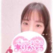 ヒメ日記 2026/01/26 17:38 投稿 ひいろ お客様満足度NO.1デリヘル！ 秘密倶楽部 凛 千葉