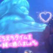 ヒメ日記 2026/02/02 09:14 投稿 ひいろ お客様満足度NO.1デリヘル！ 秘密倶楽部 凛 千葉