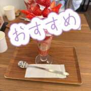 ヒメ日記 2026/04/11 11:00 投稿 ひいろ お客様満足度NO.1デリヘル！ 秘密倶楽部 凛 千葉