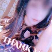 ヒメ日記 2026/01/17 20:30 投稿 川島みどり ミセス大阪十三店