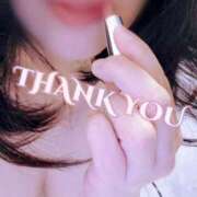 ヒメ日記 2026/01/23 18:32 投稿 川島みどり ミセス大阪十三店