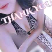 ヒメ日記 2026/02/13 09:30 投稿 川島みどり ミセス大阪十三店