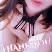 ヒメ日記 2026/02/17 19:37 投稿 川島みどり ミセス大阪十三店