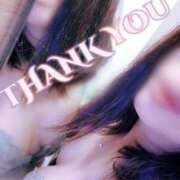 ヒメ日記 2026/02/21 19:45 投稿 川島みどり ミセス大阪十三店