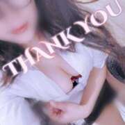 ヒメ日記 2026/04/08 19:45 投稿 川島みどり ミセス大阪十三店