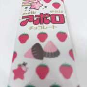 ヒメ日記 2026/01/20 16:20 投稿 ハッピー ピンクコレクションBabyキタ兎我野店