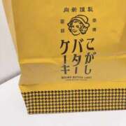 ヒメ日記 2026/01/20 20:50 投稿 ハッピー ピンクコレクションBabyキタ兎我野店