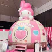 ヒメ日記 2026/02/08 21:00 投稿 ハッピー ピンクコレクションBabyキタ兎我野店