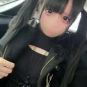 ヒメ日記 2026/02/27 14:50 投稿 ハッピー ピンクコレクションBabyキタ兎我野店