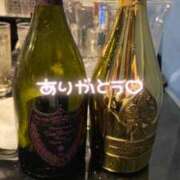 ヒメ日記 2026/09/12 22:15 投稿 ねる MINT（ミント）