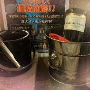 ヒメ日記 2026/04/12 15:47 投稿 ゆいか エマニエル秋葉原