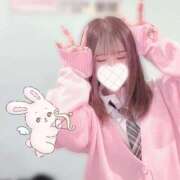 ヒメ日記 2026/02/16 15:02 投稿 みお アオハル学園