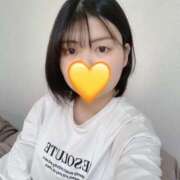 さつき 寒い日は。。💓 SPIN(スピン)