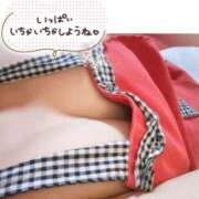 ヒメ日記 2026/01/18 02:17 投稿 サツキ ドMな奥様 名古屋・錦店