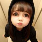 ヒメ日記 2026/01/19 23:37 投稿 サツキ ドMな奥様 名古屋・錦店