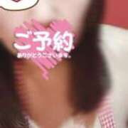 ヒメ日記 2026/03/16 13:47 投稿 サツキ ドMな奥様 名古屋・錦店