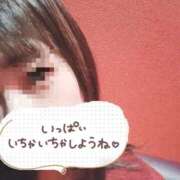 ヒメ日記 2026/03/29 16:47 投稿 サツキ ドMな奥様 名古屋・錦店