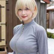 ヒメ日記 2026/02/12 07:17 投稿 ミデア 愛蜜