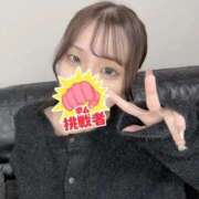 ヒメ日記 2026/01/09 01:01 投稿 ゆか ピンクコレクション大阪