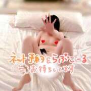 ヒメ日記 2026/01/07 17:16 投稿 アオイ ドMな奥さん 十三店