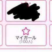 アオイ マイガール100人記念❤️ ドMな奥さん 十三店