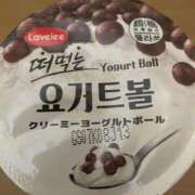 ヒメ日記 2026/02/04 15:00 投稿 アオイ ドMな奥さん 十三店