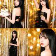 ヒメ日記 2026/01/07 17:31 投稿 みやび Gossip girl