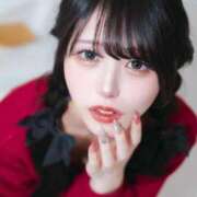 ヒメ日記 2026/01/31 16:00 投稿 みやび Gossip girl