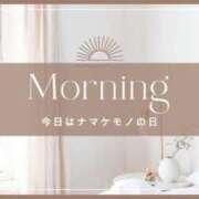 ヒメ日記 2026/01/06 14:52 投稿 あや BAD COMPANY（バッドカンパニー）