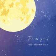 ヒメ日記 2026/01/06 20:41 投稿 あや BAD COMPANY（バッドカンパニー）