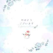 ヒメ日記 2026/01/07 08:52 投稿 あや BAD COMPANY（バッドカンパニー）